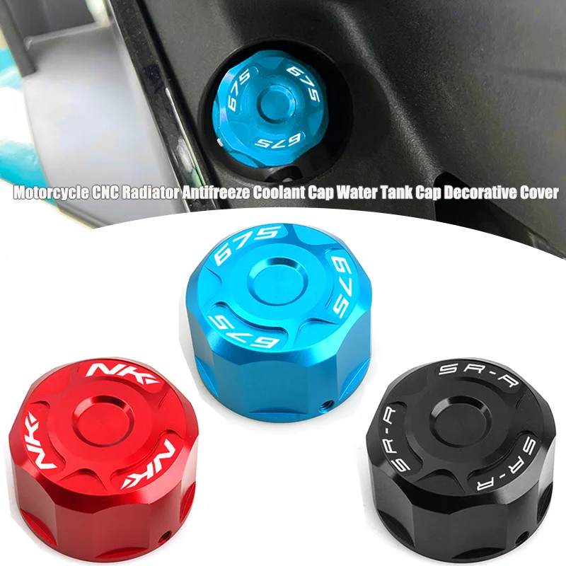 For CFMOTO 675SR 675SR-R 675NK 675 SR NK SR-R Motorcycle CNC Radiator Antifreeze Coolant Cap Water Tank Cap Decorative Cover