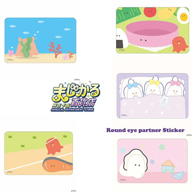 

Round Eye Friends Sticker Original Magical Department Store Lenticular Holographic Double Flash Standee Anime Sticker