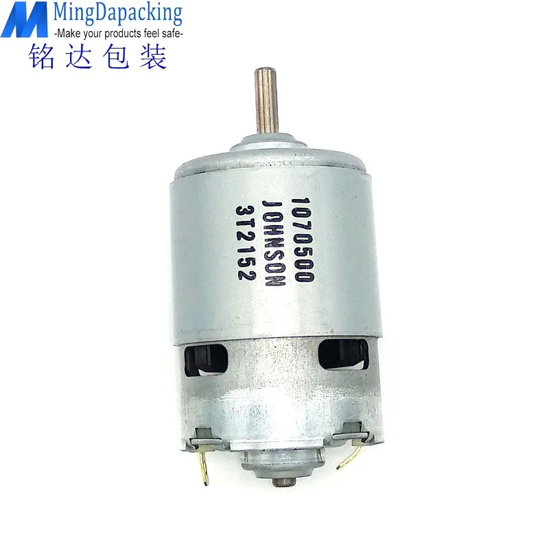Imagem -06 - Bateria de Plástico Strapping Tool Motor Adequado para Fromm P320 P321 P322 P323 Dy2100 N5.1129