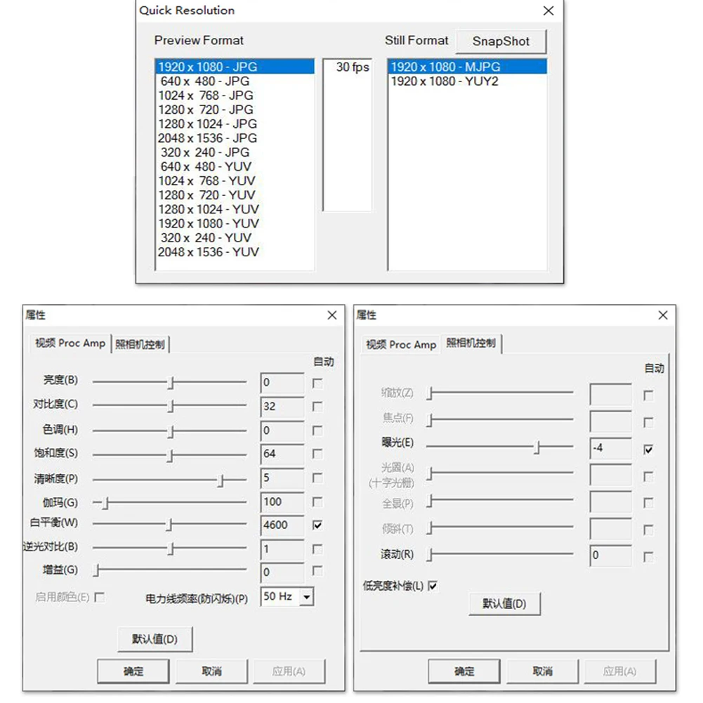 Módulo OV3660 Plug and Play Módulo de câmera ângulo grande de 110 /2,1 mm para notebook