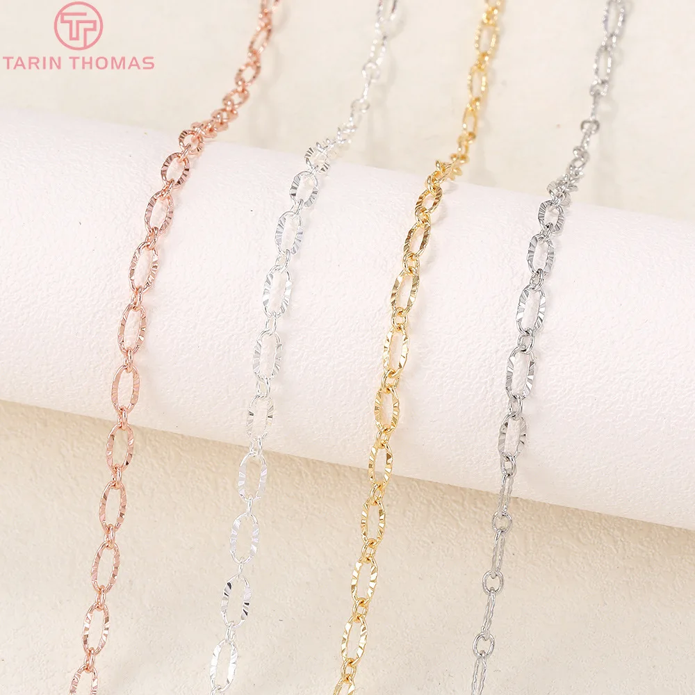 

(4309)1 Meter Width 3.2MM Thickness 0.1MM 24K Gold Color Brass Engraved Necklace Chains Quality Diy Jewelry Findings Accessories