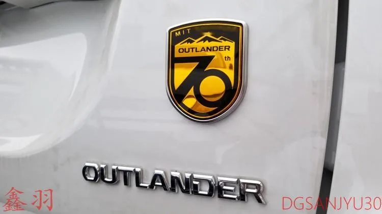 Outlander marks the 70th anniversary of the logo