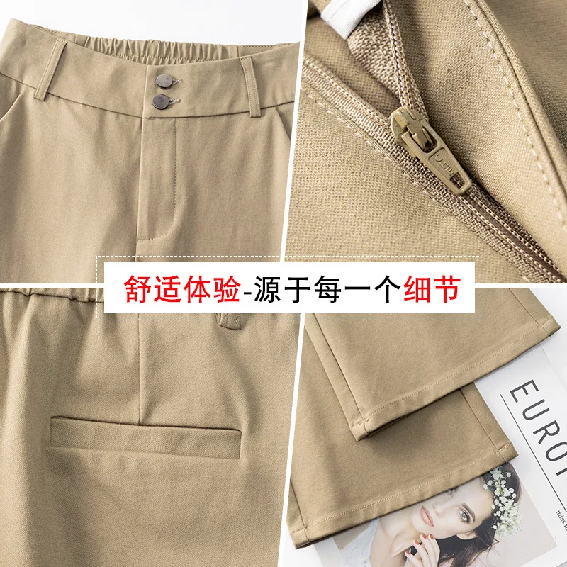 سراويل واسعة للنساء، سراويل بدلة أنيقة عالية الخصر للخريف، سراويل صغيرة للتخسيس متعددة الاستخدامات ذات جرس سفلي