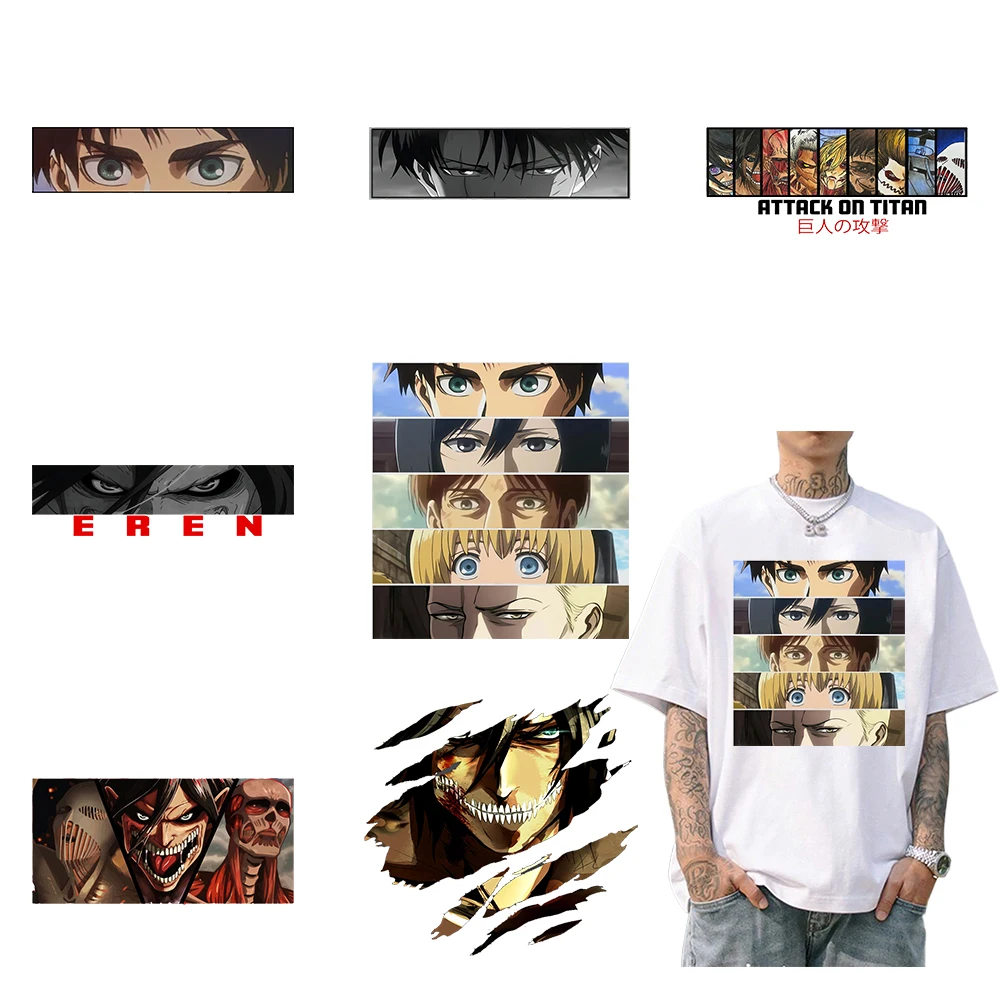 Attack on Titan pattern Iron-On Transfer Clothing Diy Iron-On Patches For Clothing Decals Washable t-Shirts Stickers Appliques