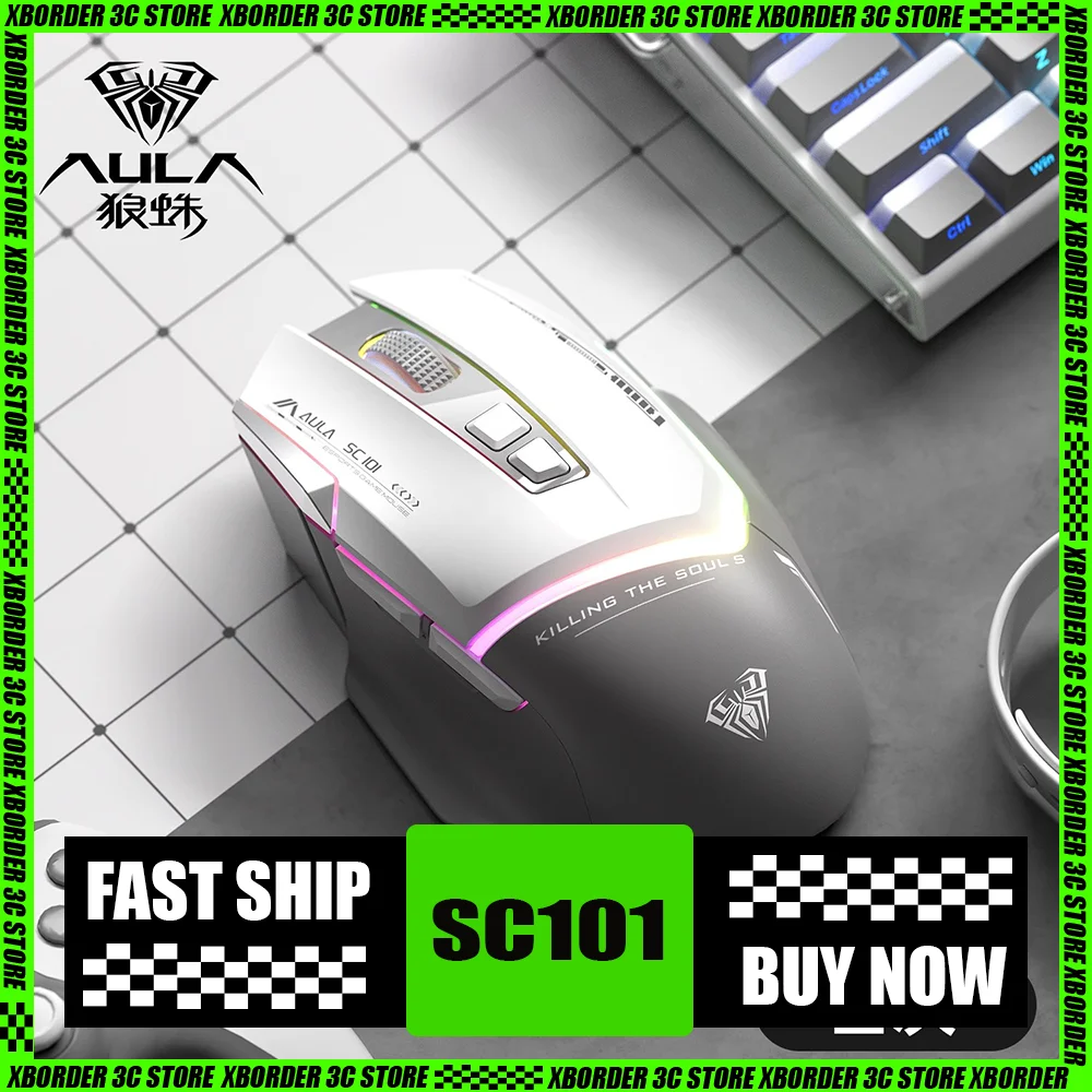 

AULA SC101 Mech Mouse Беспроводная Bluetooth-мышь для киберспорта Игровая офисная настольная мышь для ноутбука Перезаряжаемая мышь Высокий внешний вид Подарок