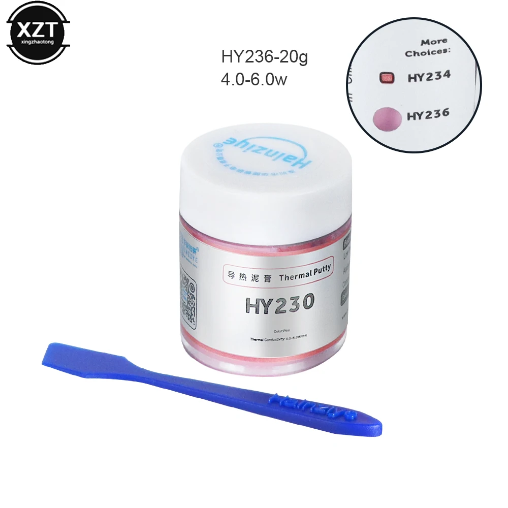 HY204ซิลิโคนร้อน20ก. HY206 20ก. สำหรับระบายความร้อนแบบจาระบีแผ่นระบายความร้อนสำหรับระบายความร้อนซีพียูแผงระบายความร้อนคอมพิวเตอร์โน้ตบุ๊กเข็มฉีดยาระบายความร้อน
