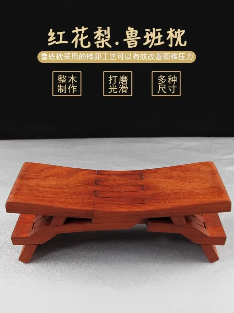 Honghuali solid wood low stool