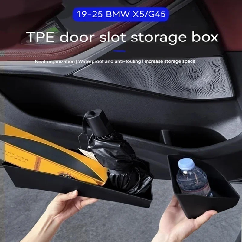 For BMW X5 G05 19-25 Car Door Side Storage Box Trash Bin Stowing Tidying TPE Front Door Organizer Tray Auto Interior Accessorie