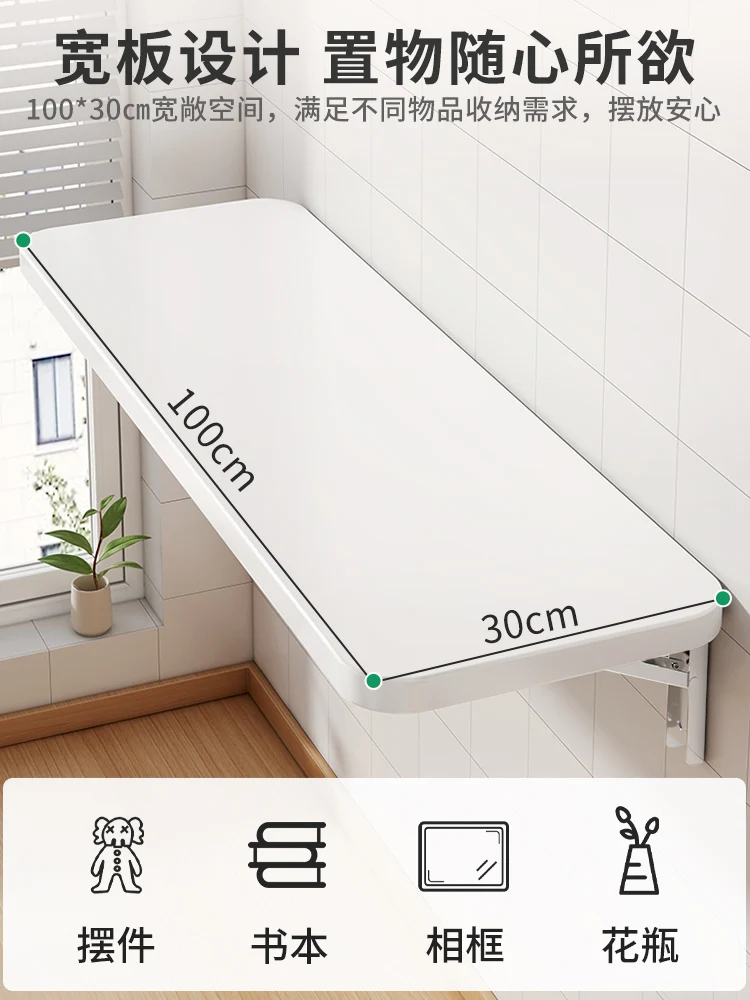 No punching on the wall, folding table on the wall, foldable board on the wall, wall-mounted desk,