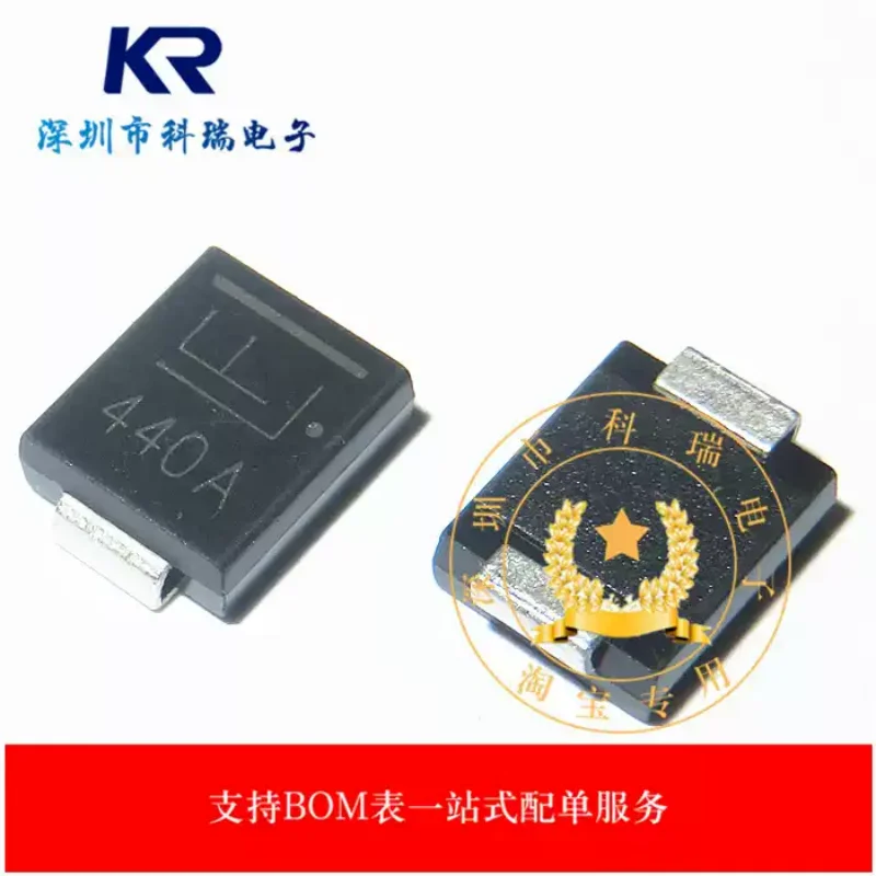 10-100PCS Genuine 1.5SMC440A SMC Unidirectional Transient Voltage Suppressor Diode, Silk Screen Marking: 440A 1500W 440V