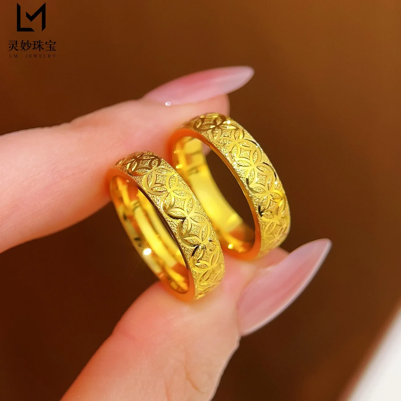 

Solid & Heavy Coin Pattern Solid Ring For Men & Women 24K Gold AU999 | Full material, great wearing texture