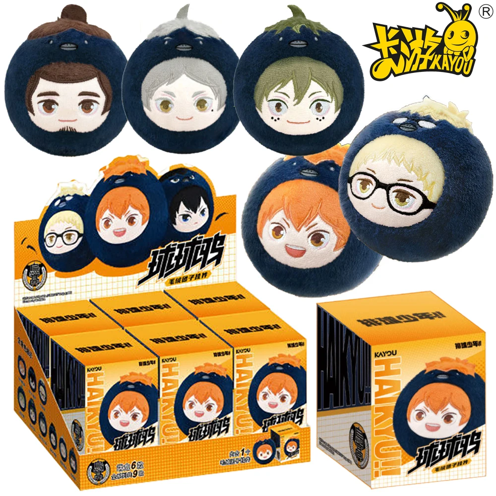 

Оригинальный Kayou Haikyu!! Коллекционная мягкая игрушка-подвеска в слепой коробке: классическое японское спортивное аниме, лимитированная серия, для декора рабочего стола и рюкзака