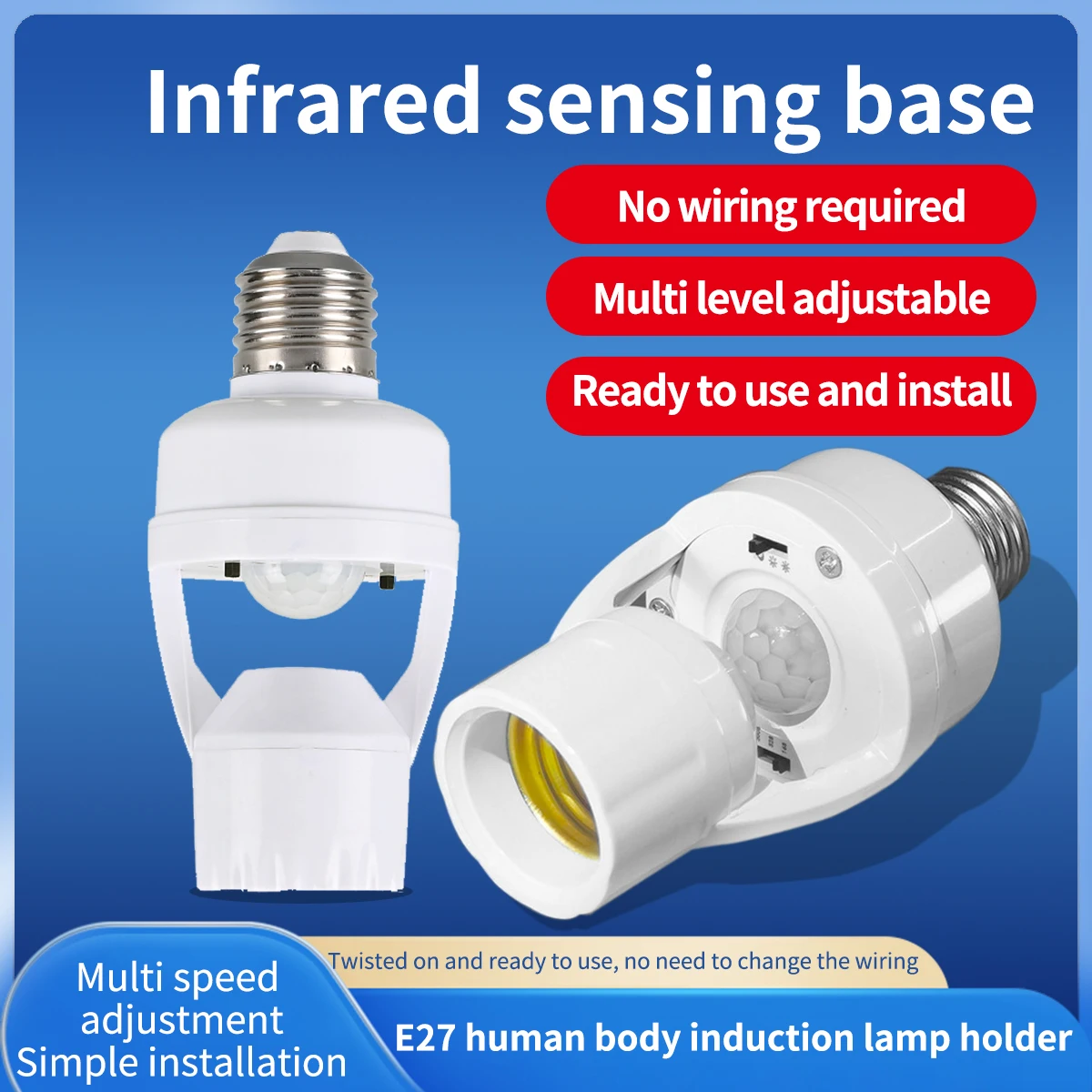 Motion SensorLamp Holder Automatic NightSensor Lamp Head Infrared Sensor Lamp Head