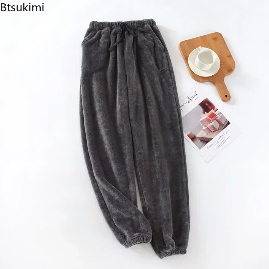 2024 Autumn Winter Men Thick Warm Flannel Pajama Pants Soft Casual Elastic Waist Drawstring Fleece Sleep Bottoms Homewear Male