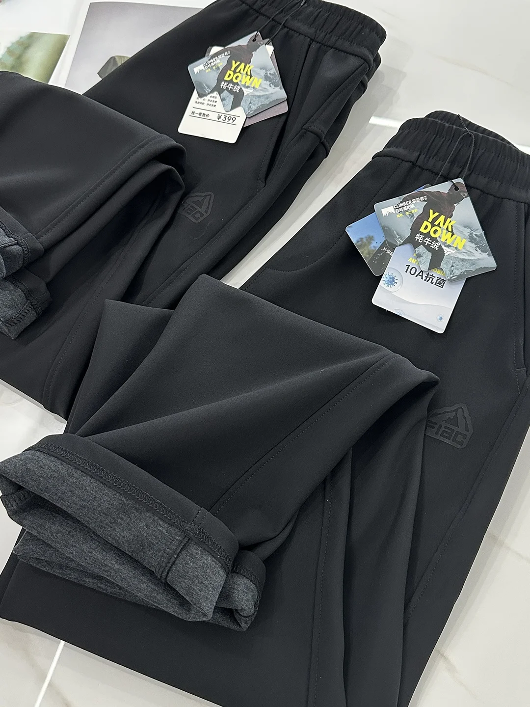 

Soft ell Casual Pants for Men And Women Windproof Water-resistant Thermal Slim Fit Casual Wear Nylon Fabric Anti-bacterial