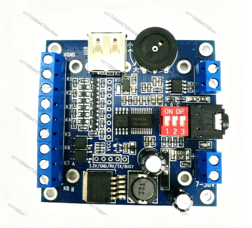 12V/24V voice module MP3 audio playing board sound broadcast module USB copy BY-F610