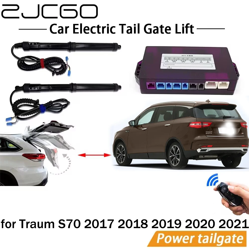 Electric Tail Gate Lift System Power Liftgate Kit Auto Automatic Tailgate Opener for Traum S70 2017 2018 2019 2020 2021