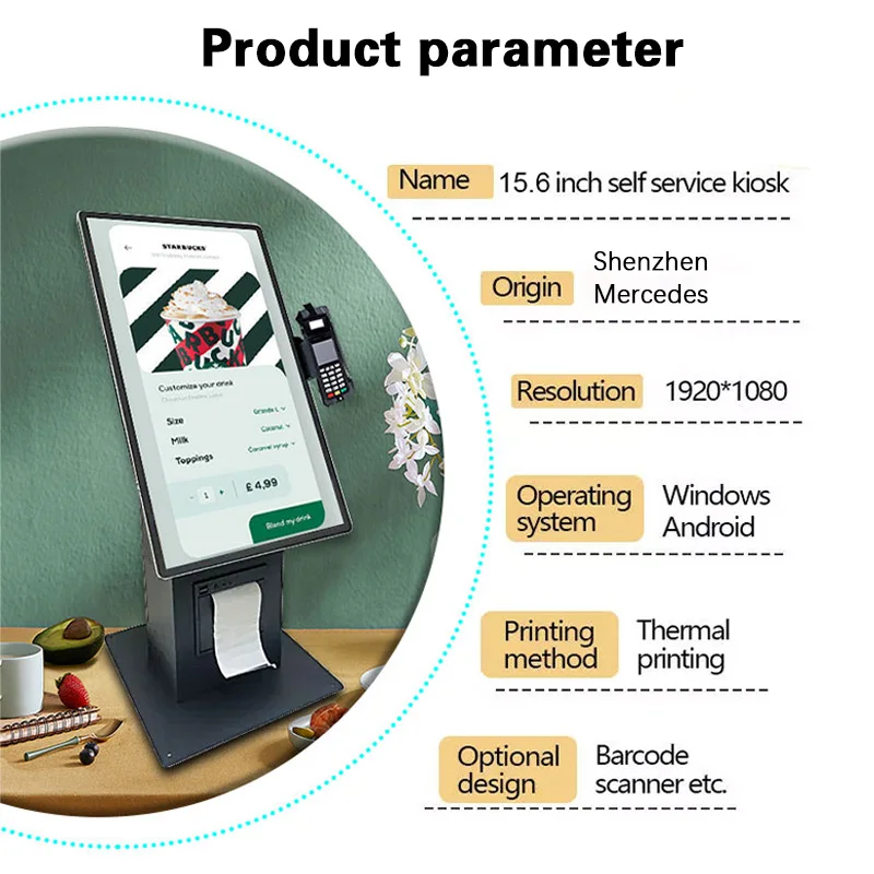 نظام Qr Code الماسح الضوئي كشك الطابعة 15.6 بوصة الخدمة الذاتية الدفع بالسعة اللمس الكل في واحد مع أندرويد