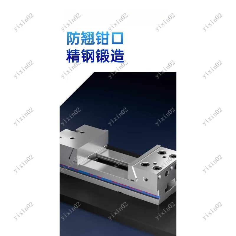 6/8 Inch Precision Vise Fixture Specialized for CNC Machining Center & Milling Machine