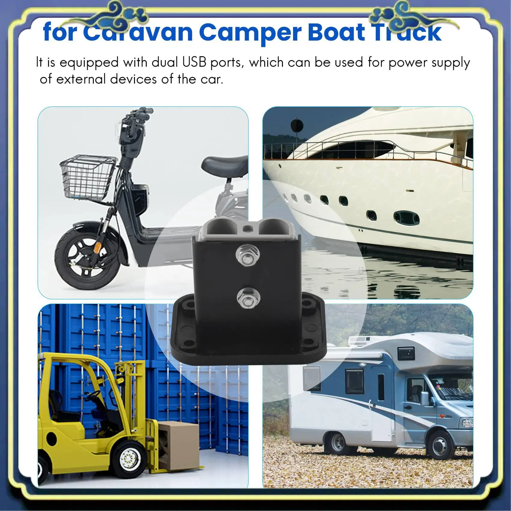 

AU16-подлицо, 50 А для вилки Anderson, монтажный кронштейн, крышка панели для каравана, кемпера, лодки, грузовика