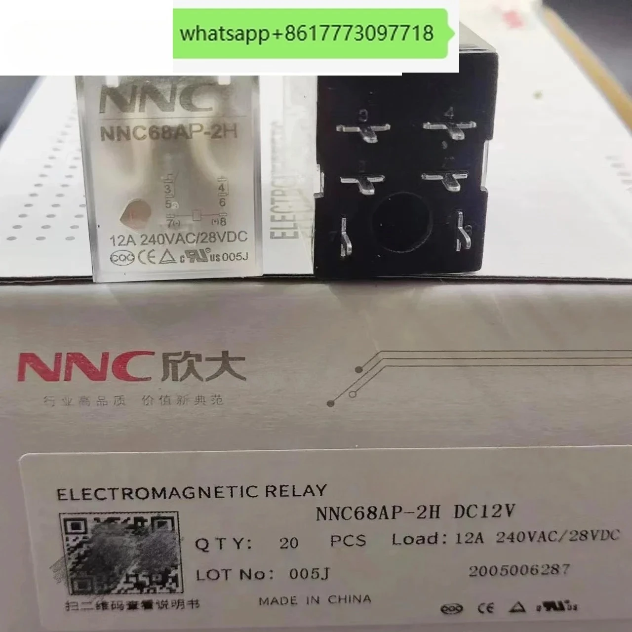 10pcs  NNC68AP-2H DC12V 6-pin soldering pin 12A charging station dedicated relay HHC68AP-2H