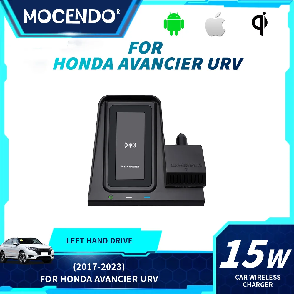 

Быстрое автомобильное зарядное устройство для Honda Avancier URV 2017-2023 - Автомобильный адаптер для зарядки Honda