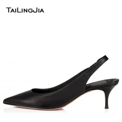 Plus Size Heels Minimalist Nude Black Closed Pointed Toe Low Kitten Heel Slingback Pumps Court Shoes