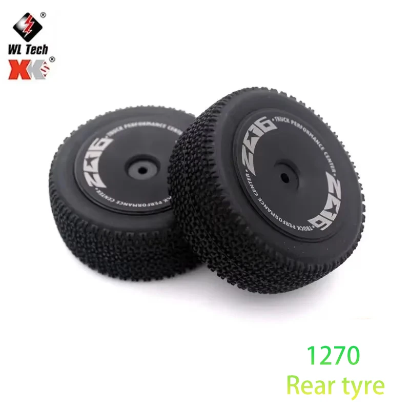 WLtoys 144001 144010 124016 124017 124018 124019 Rc カーオリジナルスペアパーツカルダンシャフト犬の骨リアアクスルカーアクセサリー