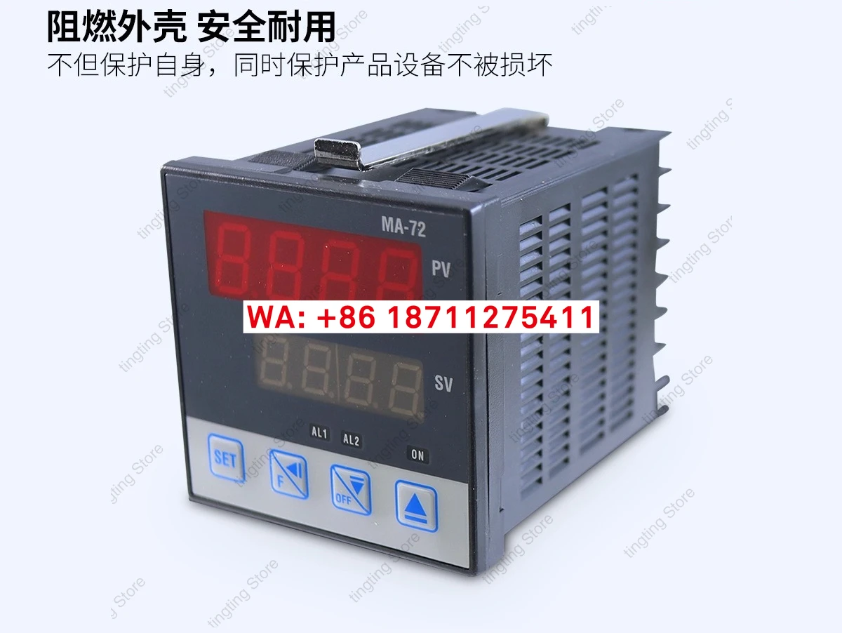 Digital ammeter, voltmeter, tachometer, MA-21R-S multifunctional current digital meter