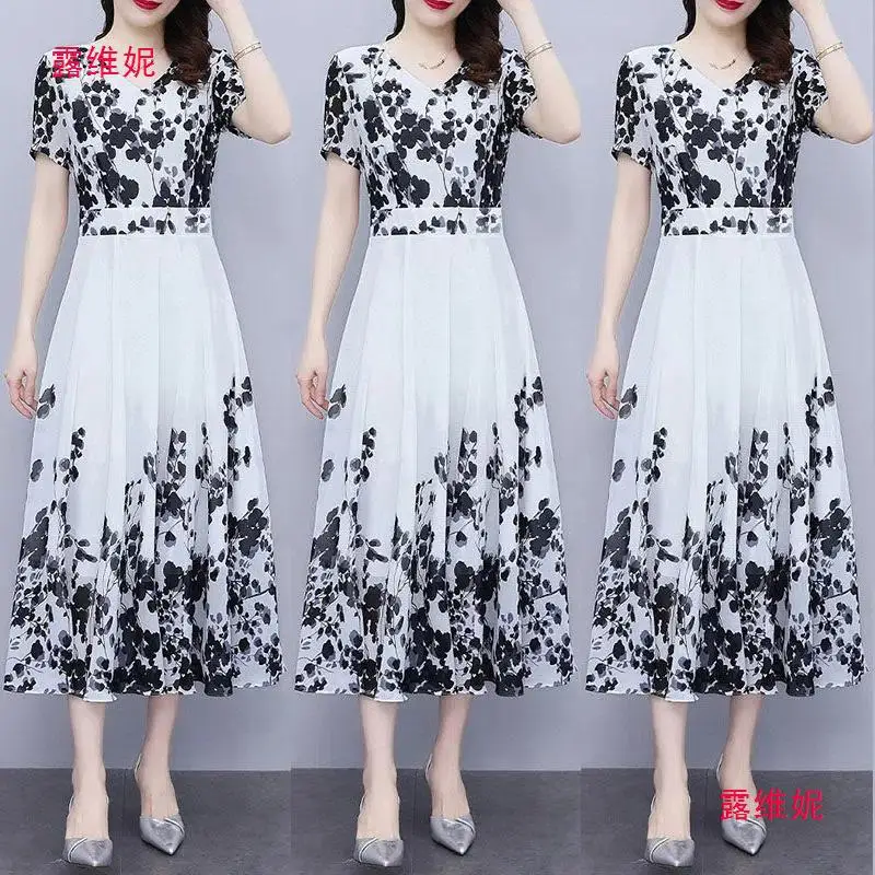 

2024 Summer New Ink Print Dress