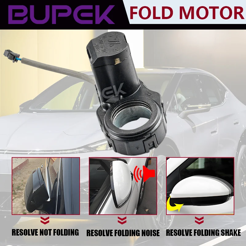 Motor Actuador Plegable para Espejo Retrovisor de Coche BUPEK para Citroën C3 MK2, Citroën C3 Picasso, Borgward BX7 TS, Accesorios Interiores