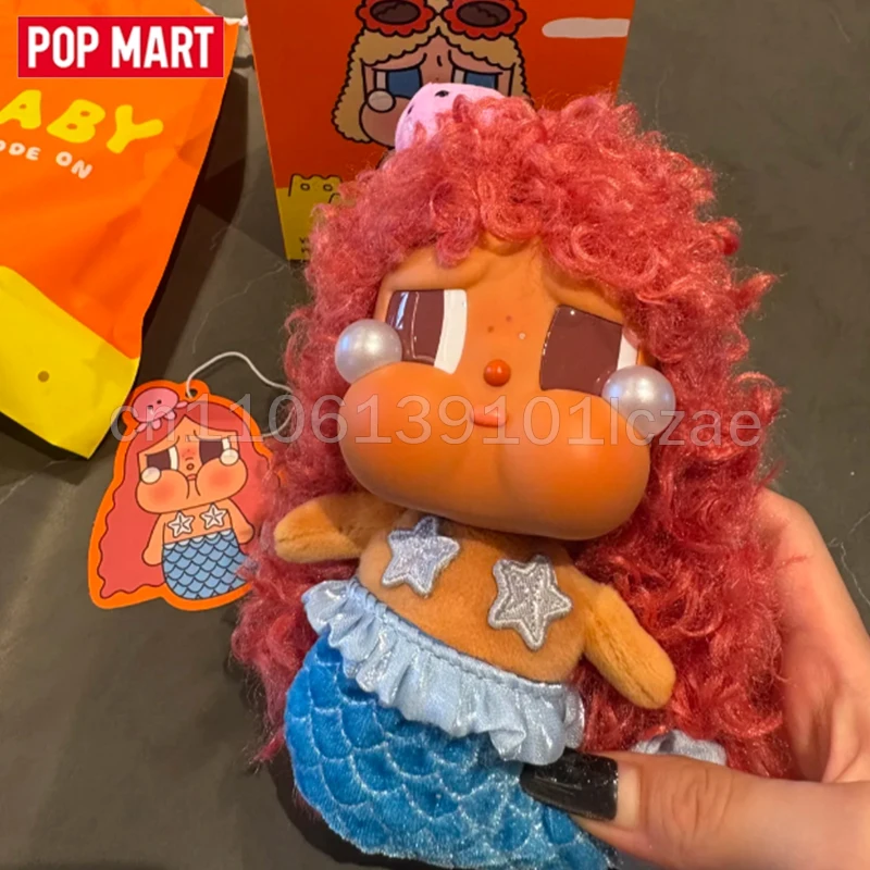 

Оригинальный POPMART CRYBABY режим отпуска на серии виниловый кулон слепая коробка модная загадочная коробка подарок на день рождения и Рождество