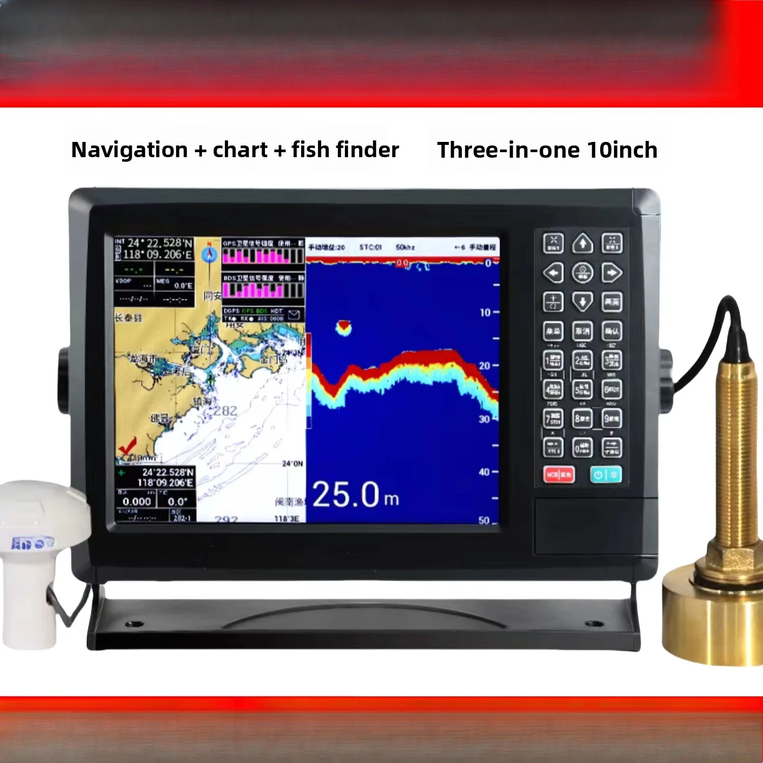 Xinnuo XF-1069GF 10 polegadas Peixe 3-em-1 GPS marinho Navegação por satélite Chartplotter Fornecimento marinho essencial