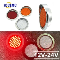 12V-24V Car Signal Light Round High-brightness Waterproof Truck Side Warning Light Rear Brake Light Universal Auto Accessories