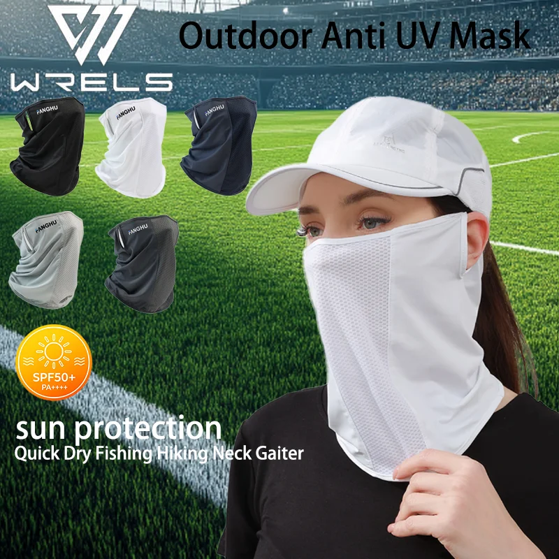 Outdoor Anti UV Mask Ear Loop Quick Dry Fishing Hiking Neck Gaiter Summer Sunscreen Ice Silk Lightweight Cooling Sport Mask