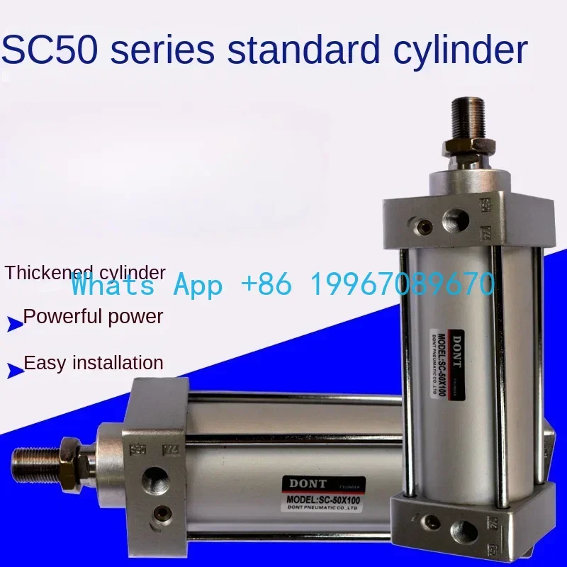 

Цилиндр DONT Стандартный цилиндр SC SC50X25*50*75*100*125*175*200*300 Цилиндр рулевой тяги