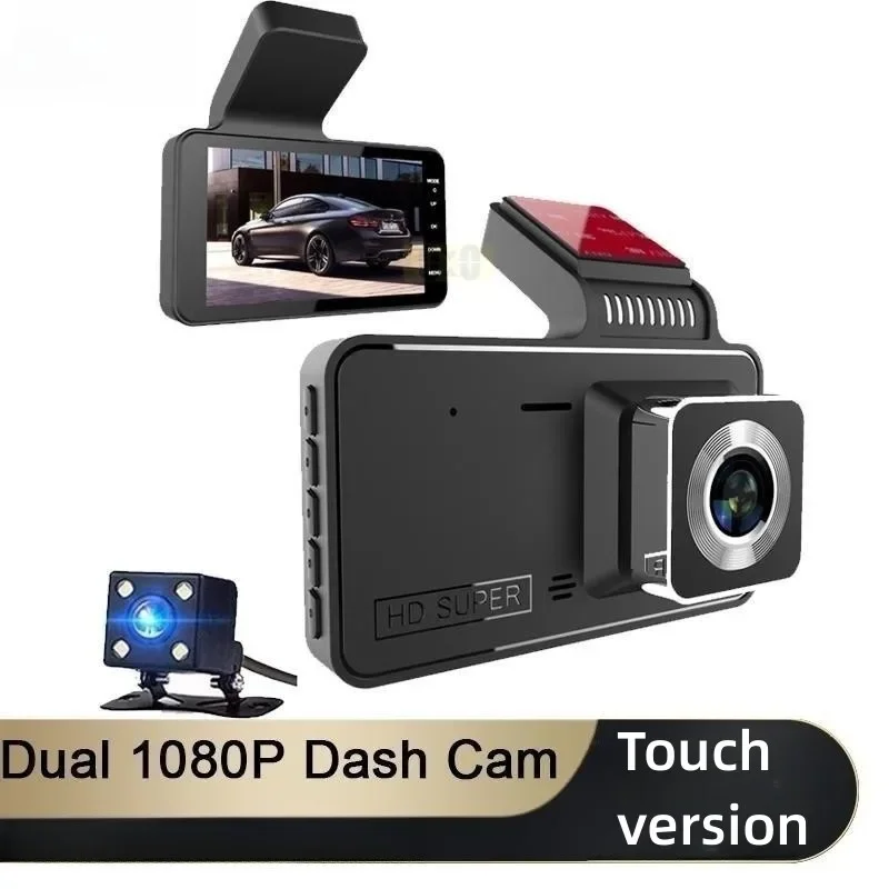 Dash Cam Front and Rear View Camera Video Recorder Dual Lens Car Dvr Cycle Recording Night Vision G-sensor 1080P Dashcam 4 Inch