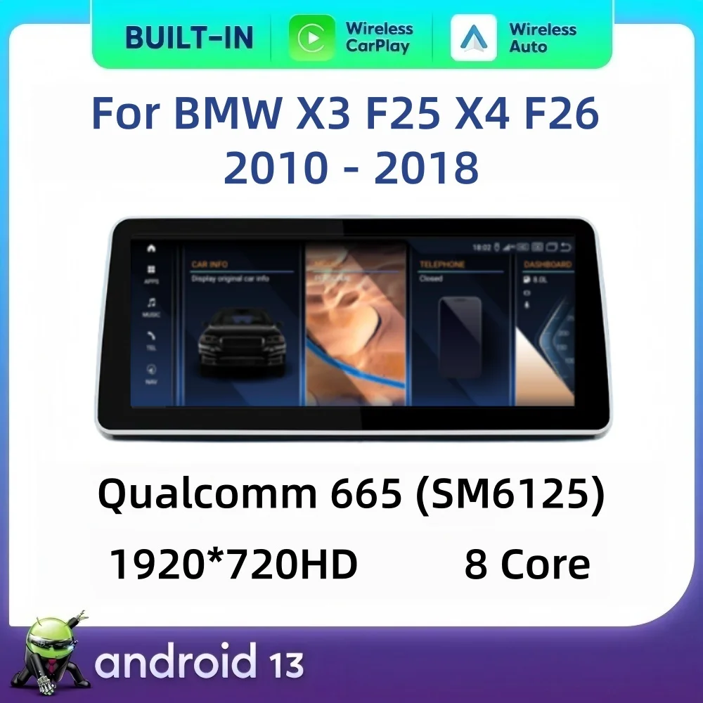 Ownice 12.3