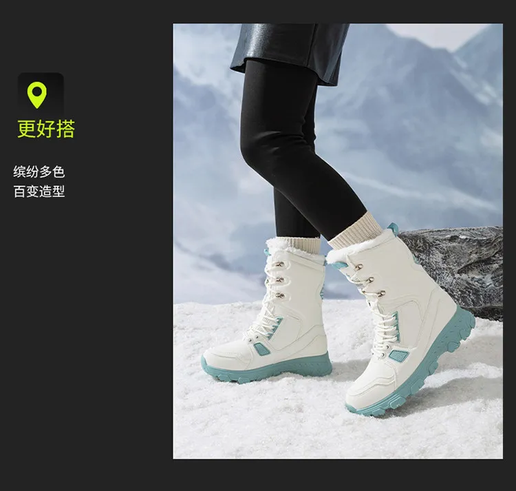 Skypilot Outdoor-Schneeschuhe für Herren, wasserdichte Damenstiefel, Trekking-Sneaker, Wanderschuhe, Winter-Sneaker, hochgeschnittene warme Skistiefel. – Detail 25