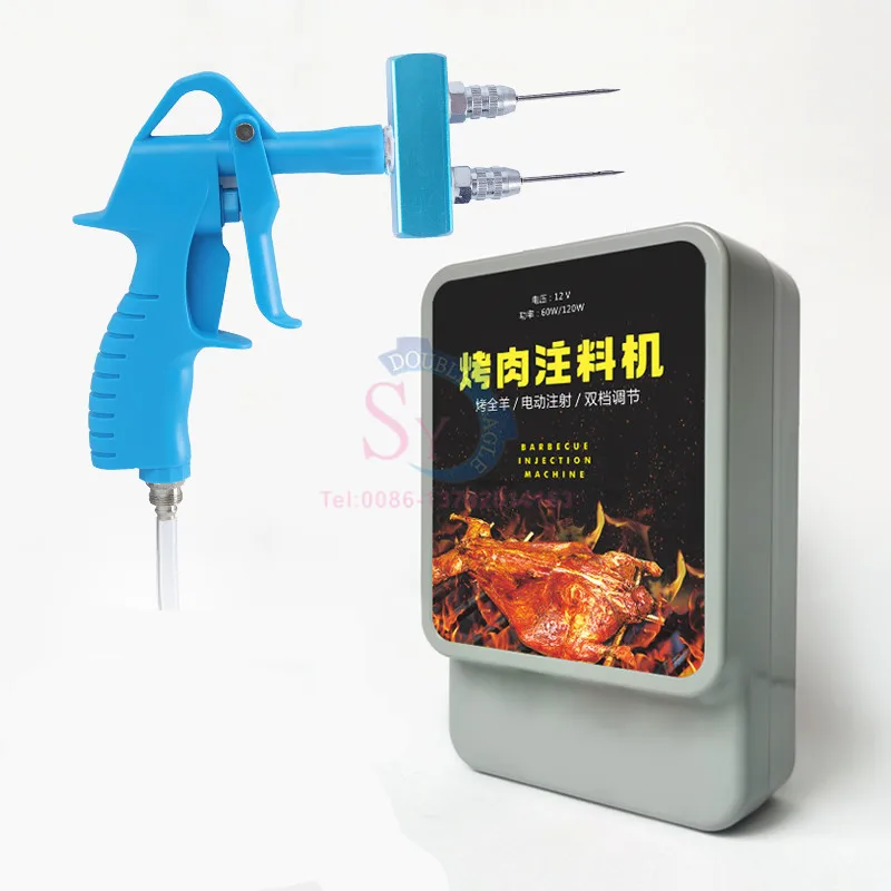 Handheld Duck Beef Mutton Marinade Starch Processing Machine Electric Meat Injector Marinade Gun Brine Injector Meat Machine