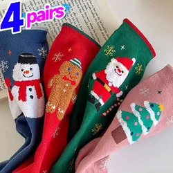 1/4Pairs Christmas Socks Women Men Cute Cartoon Santa Claus Elk Snow Funny Sock Happy Winter New Year Mid-tube Stockings Gift