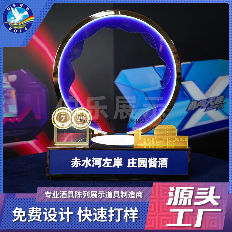 

Процесс гальванического покрытия из нержавеющей стали, светящийся держатель для вина Langjiu, дегустация будет светящийся зарубежный дисплей для винной стойки Baijiu