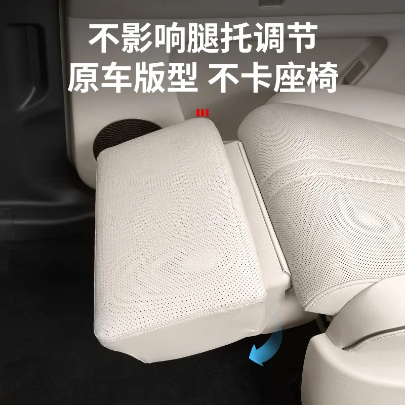 For WEY V9X Second row seat leg support protective cover breathable anti kick pad fully wrapped protection