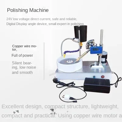 Gem Faceting Machine DC Stepless Speed  Angle Grinder Precision Jewelry Stone Polishing  Molding