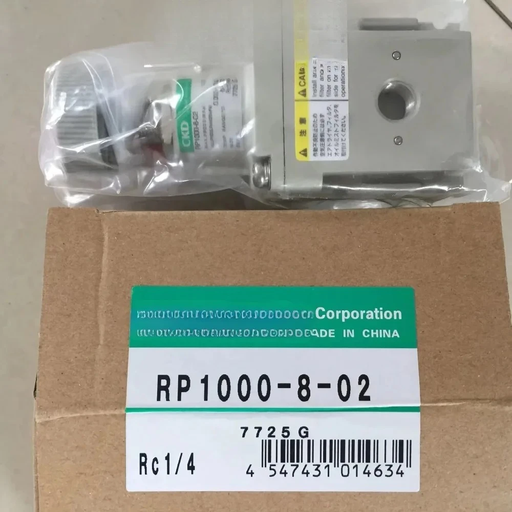 Válvula reductora de presión de precisión RP1000-8-02 Punto RP 2000-10 - 08 RP 2000-8 - 08