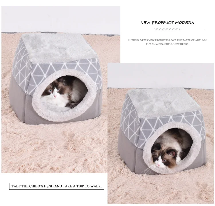 Cat Bed Closed Space Capsule Practical Warm Short Plush Cat Bed Foldable Light Warm Pet Bed Shelter