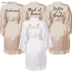 Champagne Kimono Soft Robes Women Bride Bridesmaid Wedding Short Robe Bachelorette Sleepwear Matron of Honor Sexy Lace Nightwear