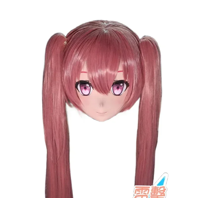 

(RAIGEKI MAKS 132) Silicone Helloween Cosplay Mask Girl Crossdressing BJD DOLL Kigurumi Anime Cosplay Mask