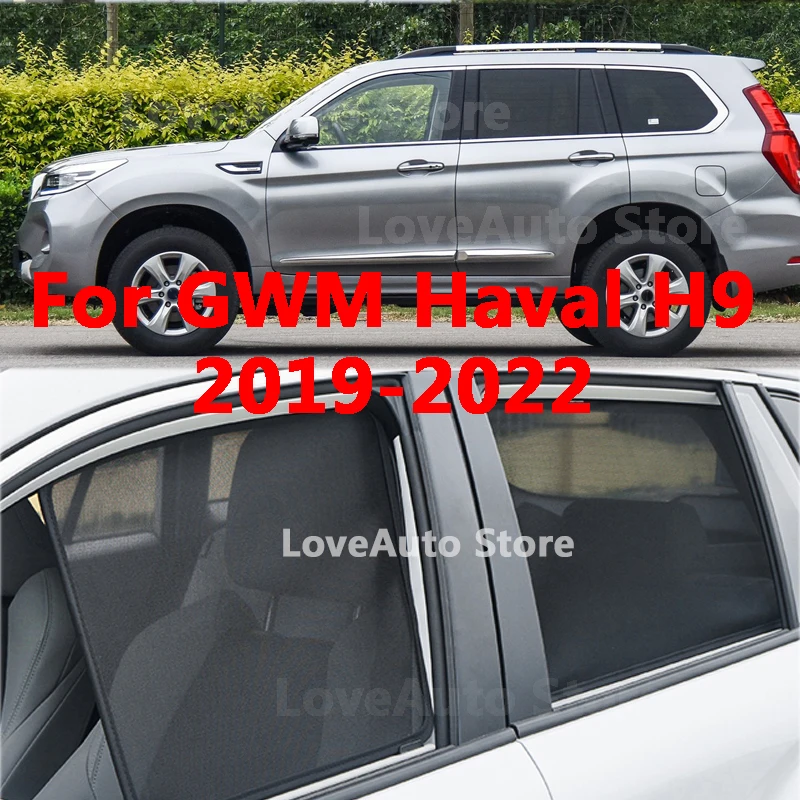 

For GWM Haval H9 2019 2020 2021 2022 Car Magnet Sunshade Protection Back Front Rear Window SunShade Visor Protector