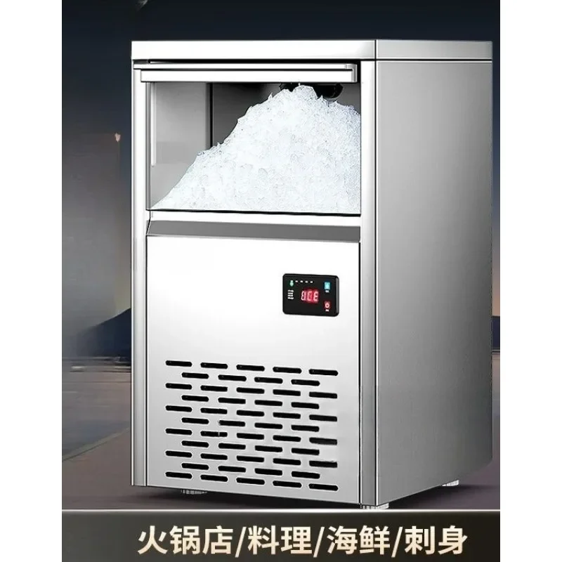 

Snowflake Ice Machine Automatic Commercial Granular Seafood Sashimi Hot Pot Hotel Experimental Ice Crusher